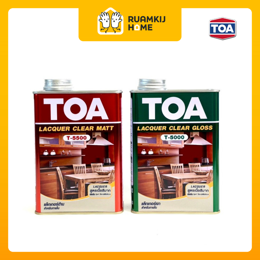 TOA Lacquer T5000 - T5500 แล็คเกอร์เงา/ด้าน ฟิล์มสีแห้งเร็ว ใช้งานได้ง่าย  แพ็คเกจใหม่ 0.9 ,3.7 ลิตร