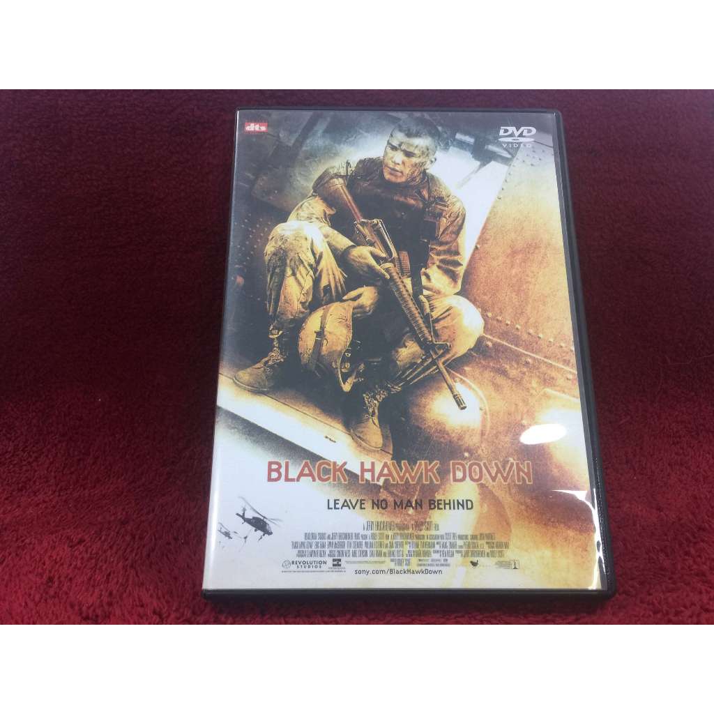 DVD/CD สากล Black Hawk Down สภาพตามรูปปก ZD30-85