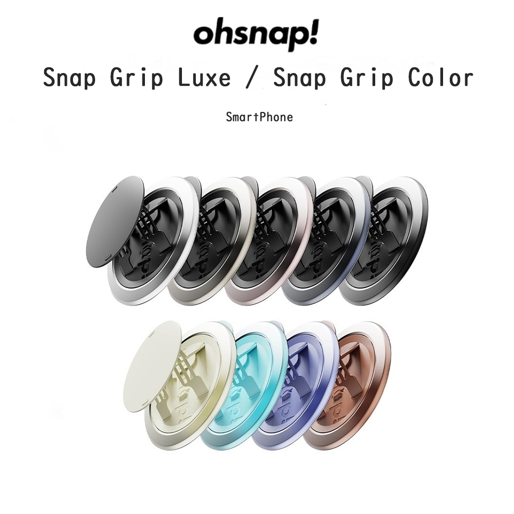 OHSNAP! Snap Grip Luxe / Snap Grip Color แหวนติดหลังมือถือพร้อมขาตั้งแบบแม่เหล็กเกรดพรีเมี่ยม สำหรับ