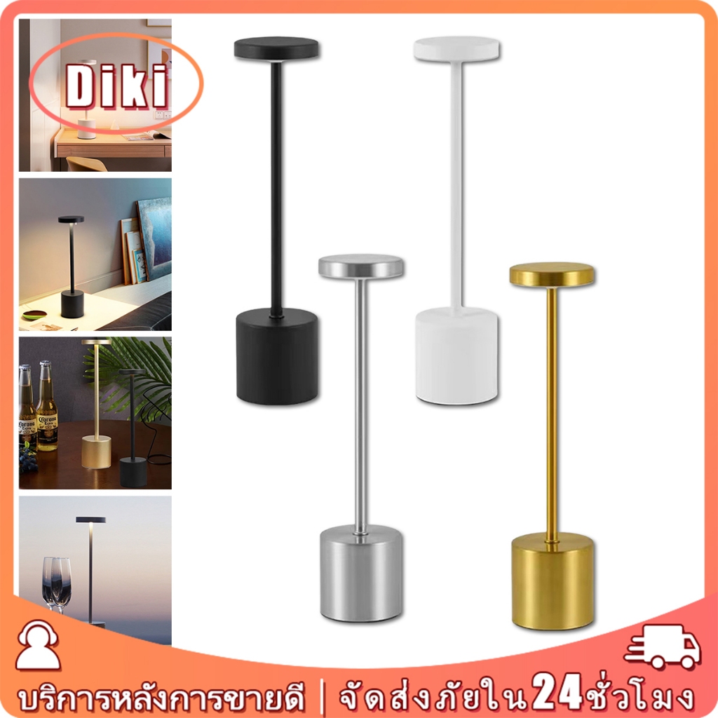 โคมไฟตั้งโต๊ะ led ไร้สาย โคมไฟร้านอาหาร โต๊ะอาหาร led light bar คาเฟ่ ตกแต่ง