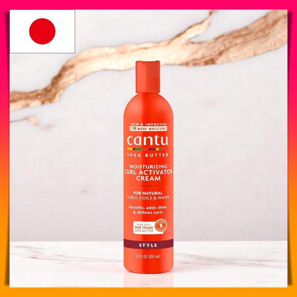 Cantu Shea Butter For Natural Hair Moisturizing Curl Activator Cream- 426Gm

カントゥ シアバターナチュラルヘアモイスチャラ