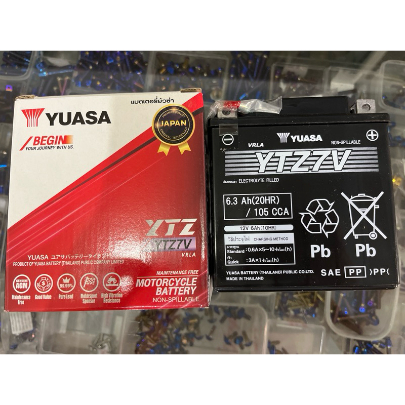 แบตเตอรี่ยัวซ่า YUASA YTZ7V 12V ของแท้
