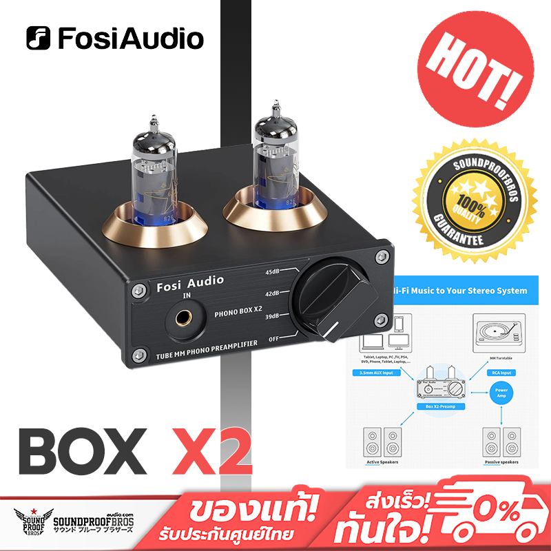 Fosi Audio - Box X2 Vacuum Tube MM Phono Preamplifier 6A2 x2 คุณภาพสูง อัพเกรดหลอดแก้วได้ ประกันศูนย์ไทย