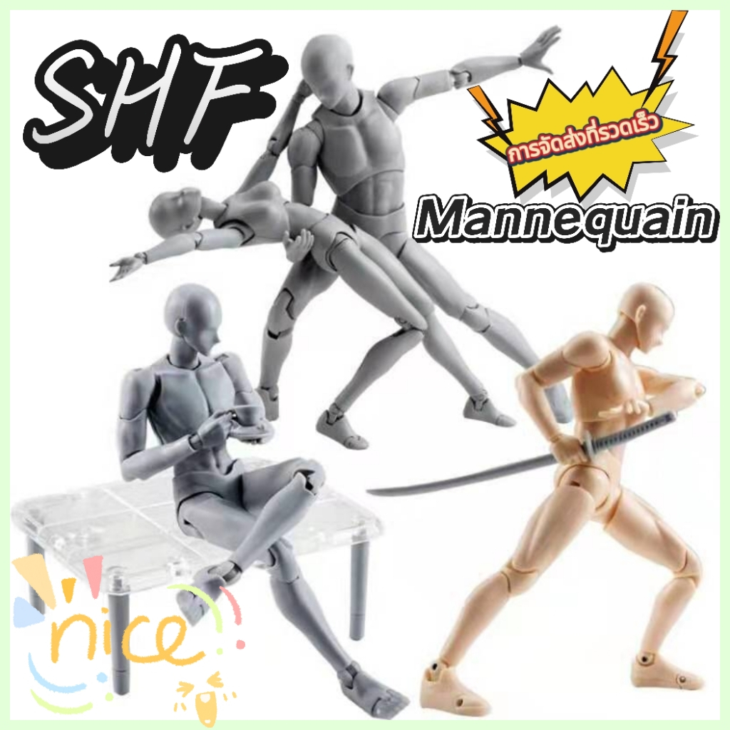 จัดส่งทันที！PVC จัดส่งทันที SHF Human Mannequin ฟิกเกอร์ หุ่นโมเดล ชาย หญิง หุ่นฟิกเกอร์มนุษย์ ขยับได้ สําหรับศิลปิน