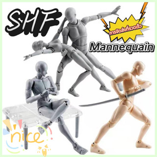 จัดส่งทันที！PVC จัดส่งทันที SHF Human Mannequin ฟิกเกอร์ หุ่…