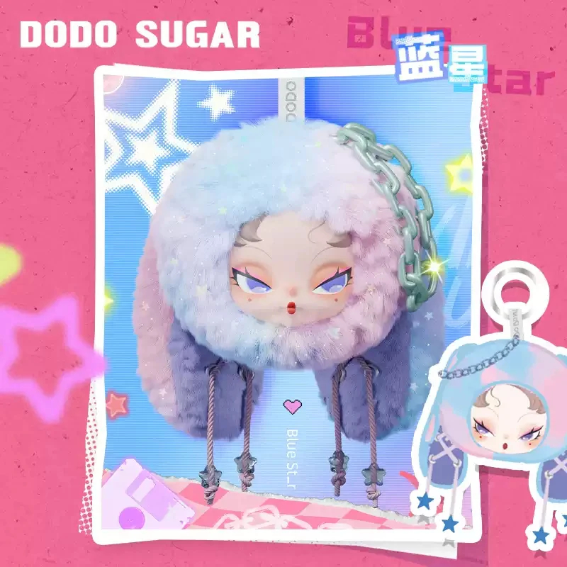 (สุ่ม/พร้อมส่ง🇹🇭) พวงกุญแจนามิ DODO Nami Twinkle Bunny Series