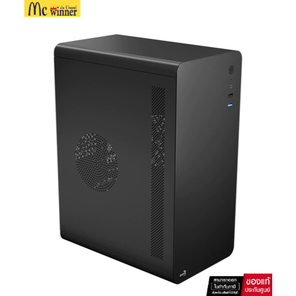 AEROCOOL CS-110 Micro ATX CASE (CS-110-S-BK-v1)