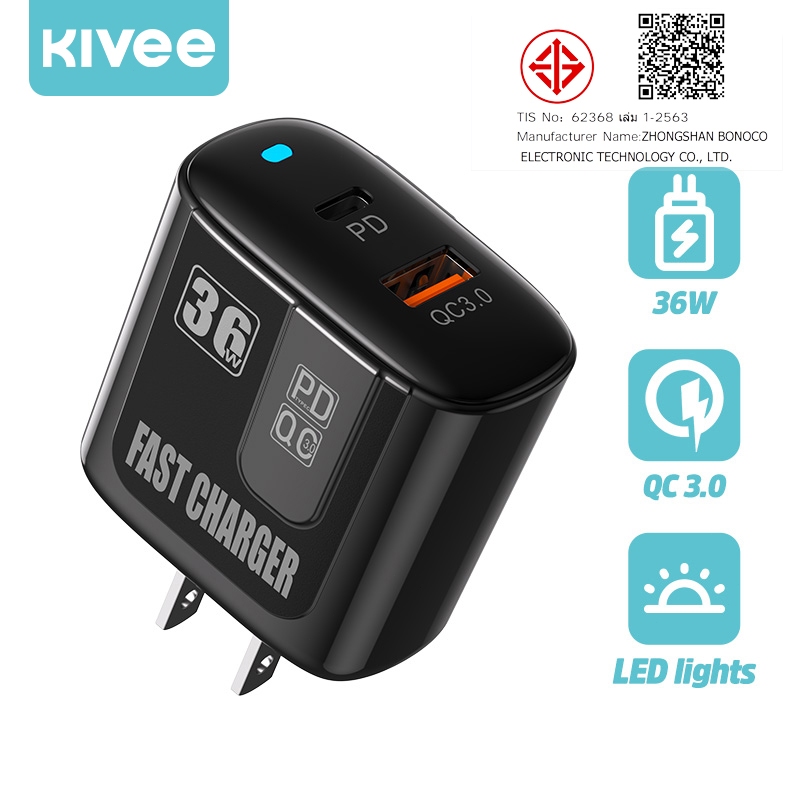KIVEE Fast Charger หัวชาร์จเร็ว 36W หัวชาร์จ PD3.0 QC4.0 Adapter Type C+USB-A  หัวชาจเร็ว