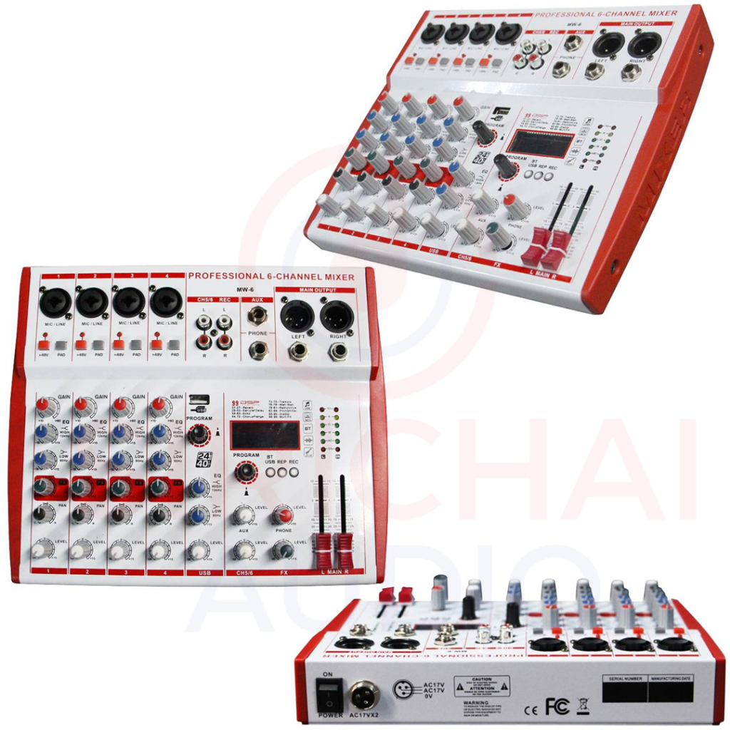 MIXER มิกเซอร์ NPE รุ่น MW6