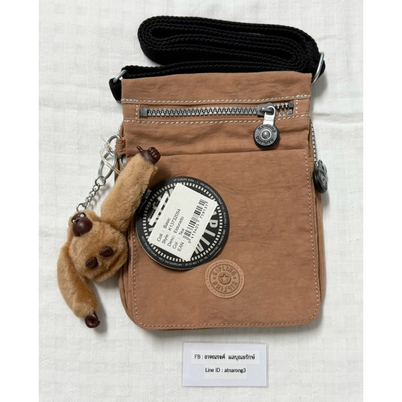 Kipling Eldorado สี Tea ของใหม่ป้ายห้อย