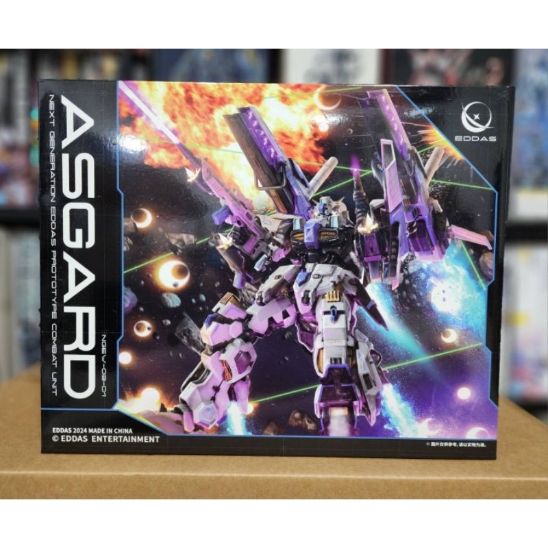 Eddas Entertainment MG Asgard