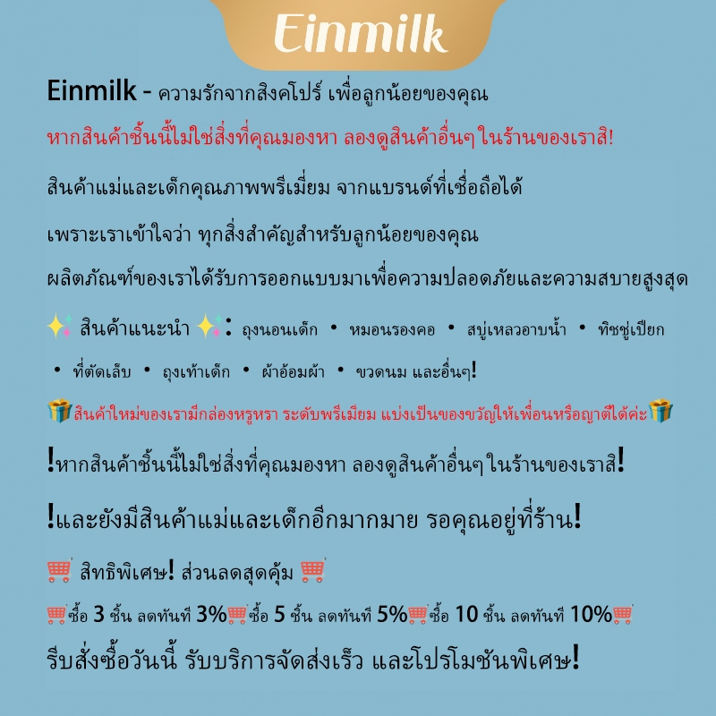 รูปภาพ 2