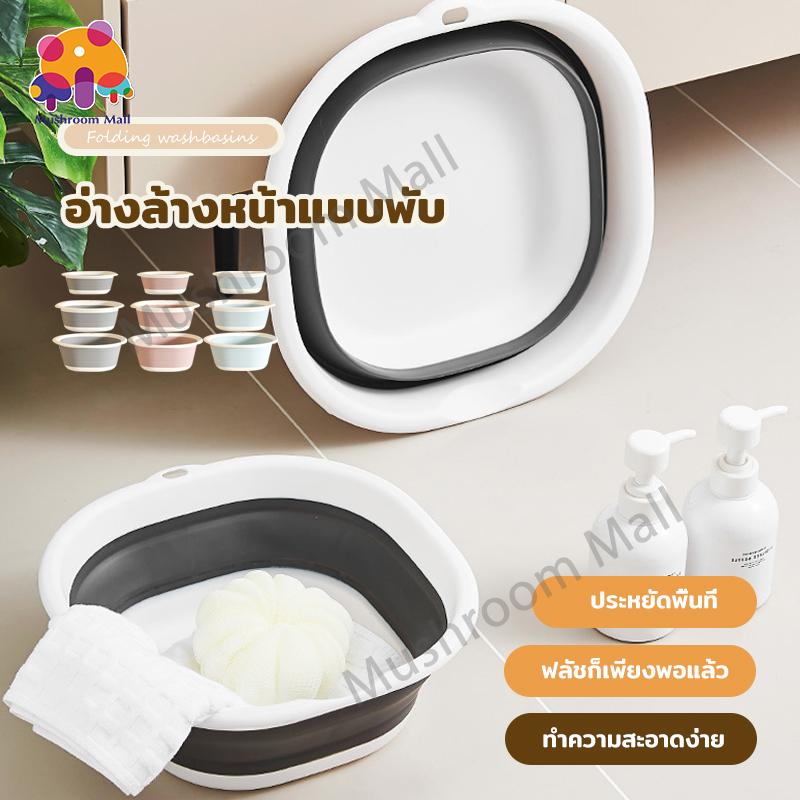 กะละมังพับได้ กะละมังล้างผัก กะละมังซิลิโคนอเนกประสงค์ ซักผ้า ตั้งแคมป์  กะละมัง3 ไซส์ ซิลิโคนอเนกประสงค์ TPR ทนความร้อน