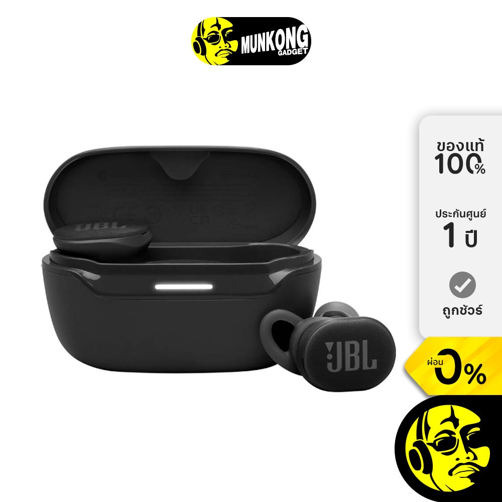 JBL Endurance Race 2 หูฟังไร้สาย truewireless
