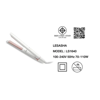 Lesasha เครื่องหนีบผม รุ่น ELEGANCE HAIR CRIMPER LS1640 หนีบตรง วอลลุ่ม ปรับอุณหภูมิได้