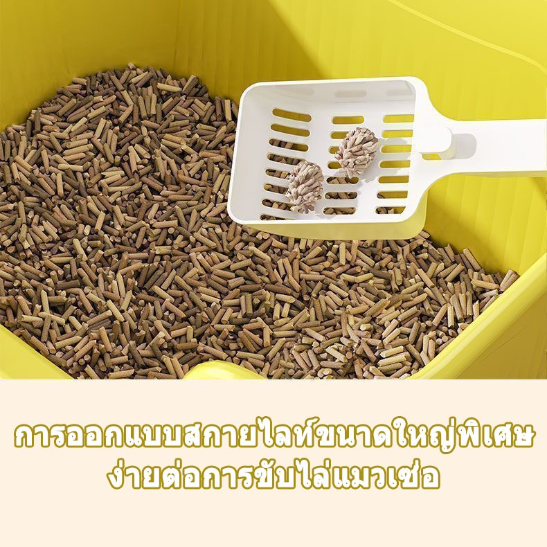 ห้องน้ําแมว 60CM กะบะทรายแมว ถาดทรายแมว ทรายแมว  กระบะทรายแบบจัมโบ้ ขนาด กระบะทรายแมว ห้องน้ำแมวขนาดใหญ่ กระบะทราย