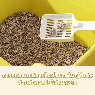กระบะ ทรายแมว กระบะทรายแบบจัมโบ้ ขนาด 60CM กระบะทรายแมว ห้องน้ำแมว ขนาดใหญ่ ใหญ่กระบะทรายแมว ขอบสูงกันกระเด็น