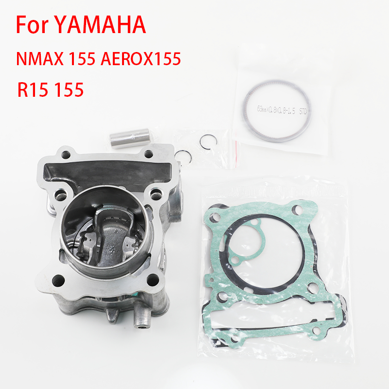 เสื้อสูบ YAMAHA NMAX/Nmax 155 AEROX155 R15 NMAX aerox 155 ชุดกระบอกสูบพร้อมปะเก็นใหม่และลูกสูบ มีขนา