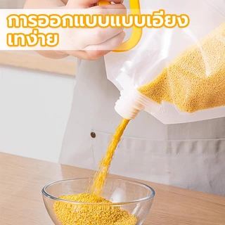 ถุงแกลลอน ฝาเกลียว ถุงใส่น้ำ ถุงเก็บเมล็ดธัญพืช 10 ชิ้นต่อถุง ถุงใส่ข้าวสาร ปิดผนึก มีหูหิ้ว ใช้ซ้ำ 1.5L丨2.5L丨5L丨10L