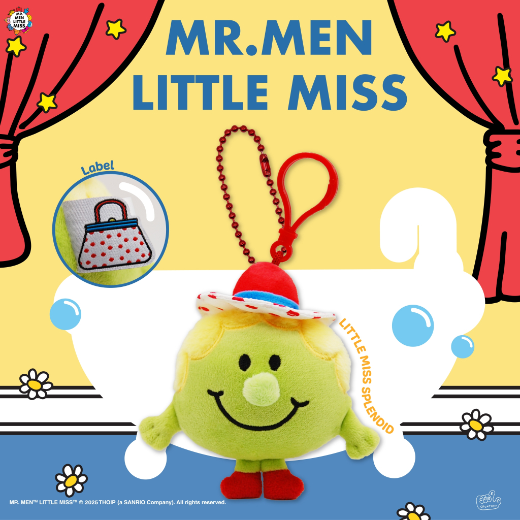พวงกุญแจ Little miss SPLENDID (Mr.men and Little miss)