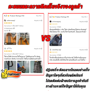 รถยกไฮโดรลิคมือโยก รับน้ำหนักได้ 3.5T รถเข็นยกของไฮโดรลิก Hand Stacker รถยกไฮดรอลิค รถลากพาเลท ความกว้างงายก 685mm/550mm