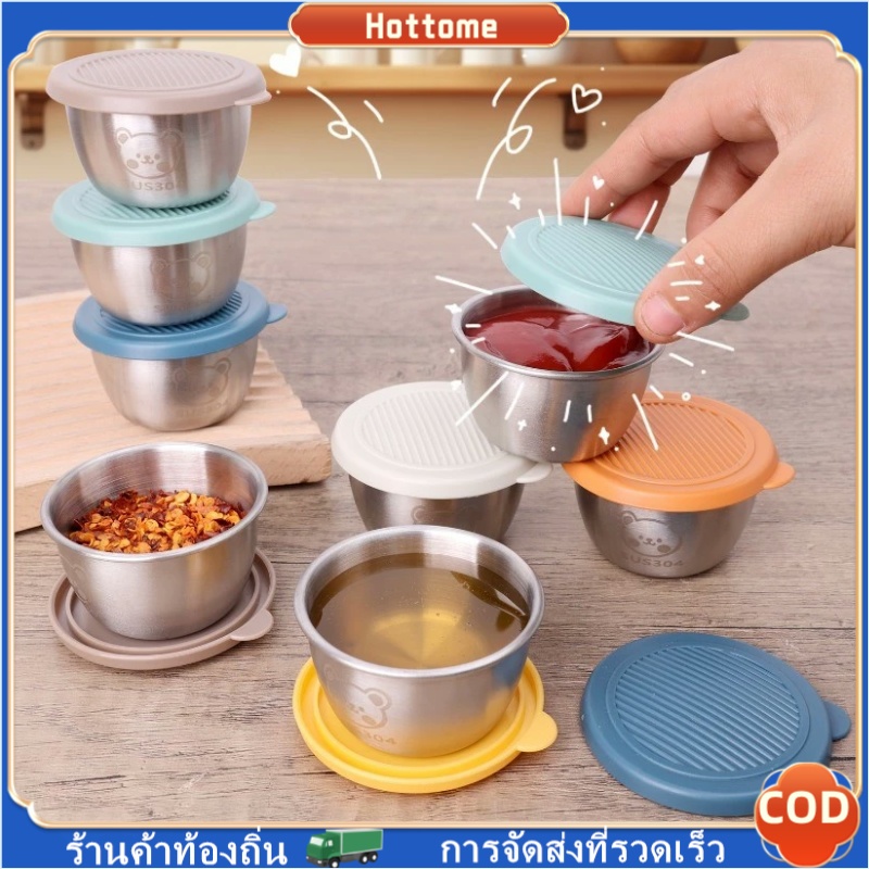 🔶ถ้วยซอสสแตนเลส Little Bear กล่องสเตนเลส 304 พร้อมฝาปิด แบบพกพา นํากลับมาใช้ใหม่ เครื่องปรุงรสรักษาชาม สําหรับใส่ซอสมะเข