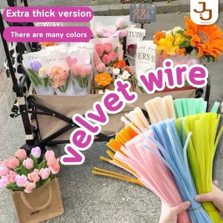 【โปรโมชั่น 100 เส้น!】ด้ายกำมะหยี่ Chenille สีพาสเทล งานฝีมือDIY ✨คุณภาพพรีเมียม สำหรับประดิษฐ์ดอกไม้ ของเล่น
