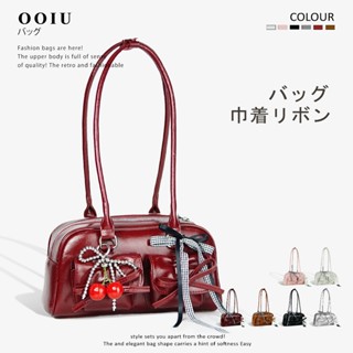 OOIU bag กระเป๋าหนังพียู ทรง Chubby bag รุ่นสายจิ๋ว OOIU