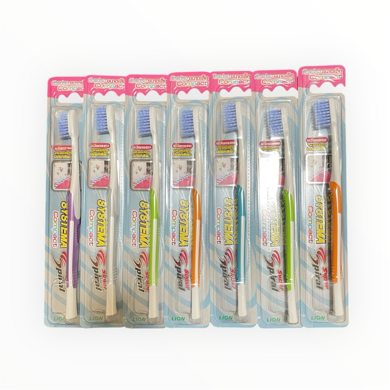 แปรงสีฟัน systema compact หัวแปรงขนาดเล็ก พร้อมส่ง