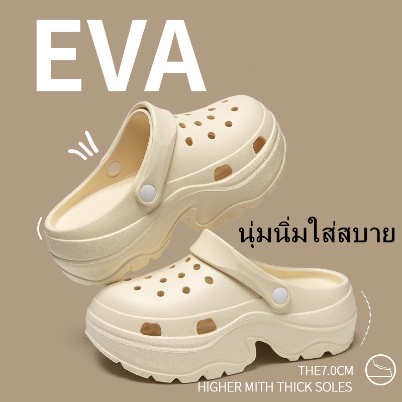 รองเท้าหัวโต รองเท้าพื้นนุ่มนิ่มใส่สบาย ส้นสูง7CM แฟชั่น ลําลอง พื้นยางEVA เบา นิ่มเหมือนเหยียบขี้ ส
