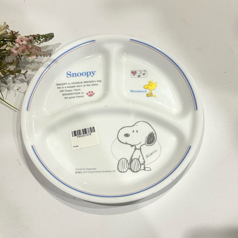 จานcorelle จานหลุมคอเรลลายสนู๊ปปี้