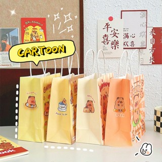 ถุงหิ้วกระดาษ ใส่ของฝาก ถุงการ์ตูน พร้อมมส่ง