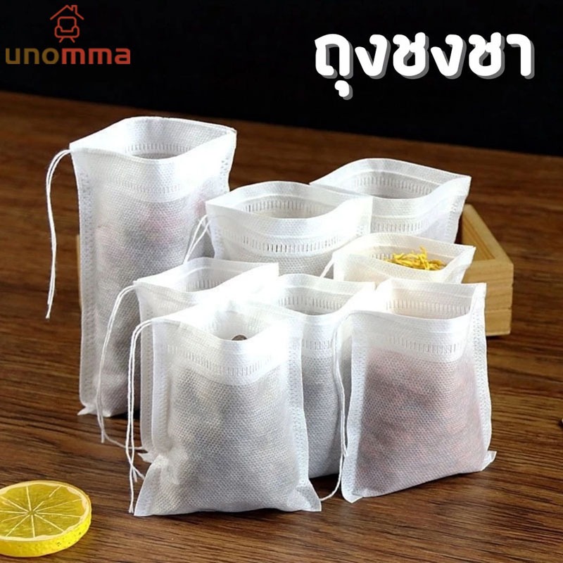 🎈ซองชา ถุงชาซองเยื่อ ขนาด 100 ซอง Tea Bag ถุงเยื่อคลุมดอกกุหลาบ unomma