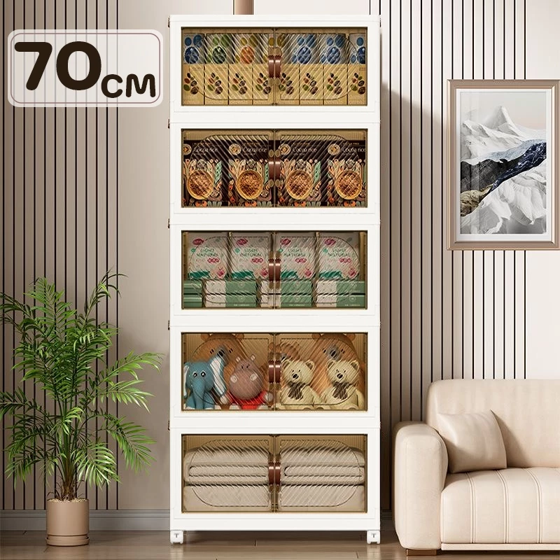 HEINOตู้เก็บของขนาดใหญ่70CM ตู้วางของมีหลายชั้น ตู้อเนกประสงค์พับได้ สไตล์โมเดิร์น เหมาะสำหรับจัดเก็บบ้านเรียบร้อย