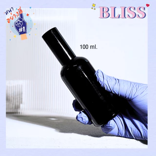 ขวดแก้วสเปรย์สีดำเงาหรูหรา ขนาด 50 ml - 100 ml. - BLISS