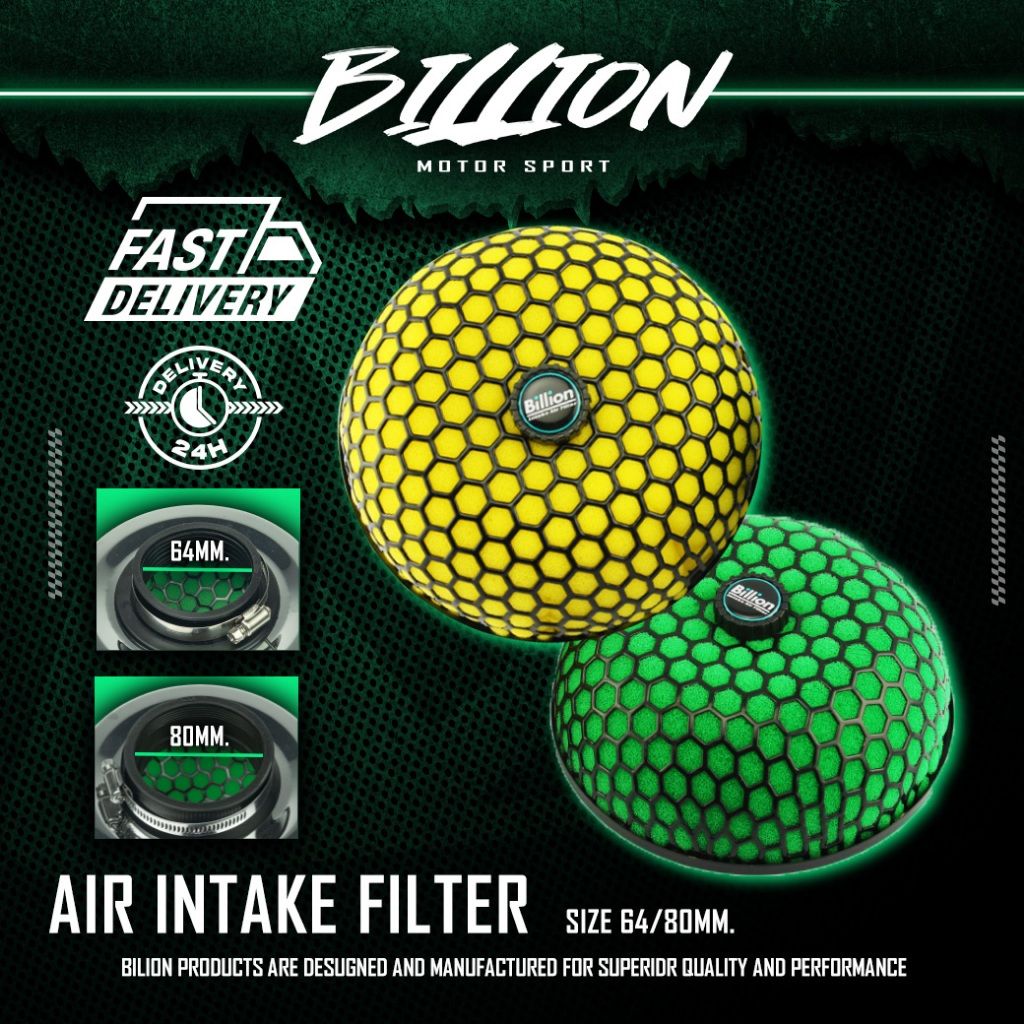 Air Intake กรองอากาศ Billion ขนาด 64mm.