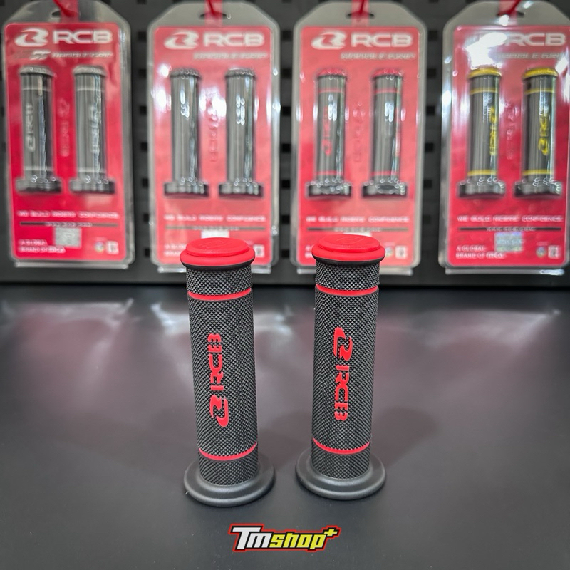 ปลอกแฮนด์ RCB HG55 แท้ ยาว120mm ใส่ได้ทุกรุ่น TMshop