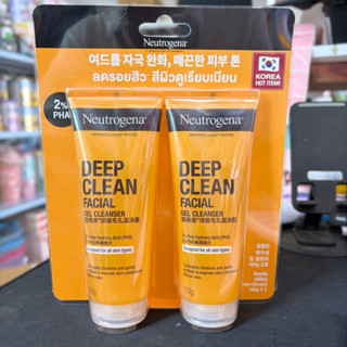[แพ็คคู่]นูโทรจีนา เจลล้างหน้า ดีพ คลีน เฟเชียล คลีนเซอร์ 10…