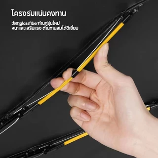 ร่ม ร่มอัตโนมัติสีพื้นAuto กันฝนกันแดดกันUV พกพาสะดวก น้ำหนักเบา Umbrella /jt.lifestyle