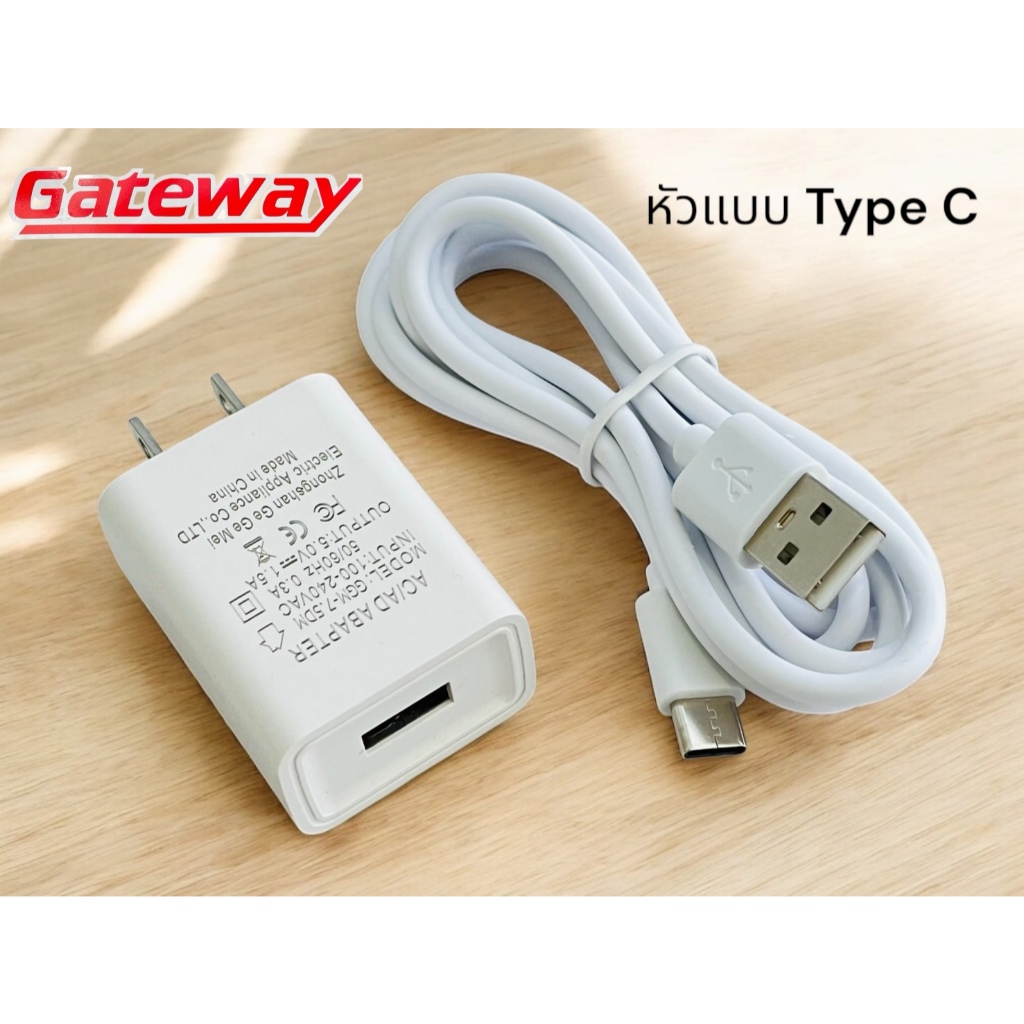 Adapter Vstarcam อะแดปเตอร์กล้องวงจรปิด Vstarcamหรือกล้องไอพีคาเมร่าที่ใช้หัวเสียบแบบ Type C ราคา ถูกที่สุด ดีลบีเคเค