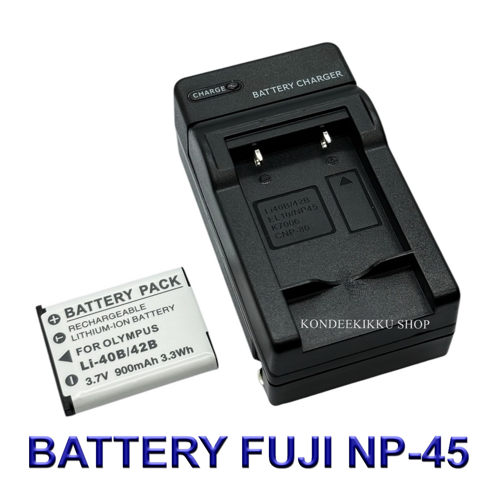 (Set 1+1) FNP45 / NP45 / NP-45 / NP-45A / NP-45S Battery And Charger For Fujifilm 20,J30,J40,XP10,XP