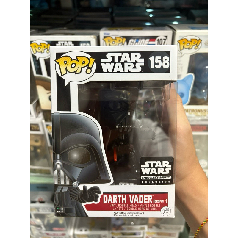 Funko Pop Darth Vader Bespin Star Wars Smuggler's Bounty Exclusive 158