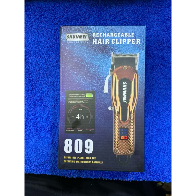 ปัตตาเลียนSHUNMEI -SM-809