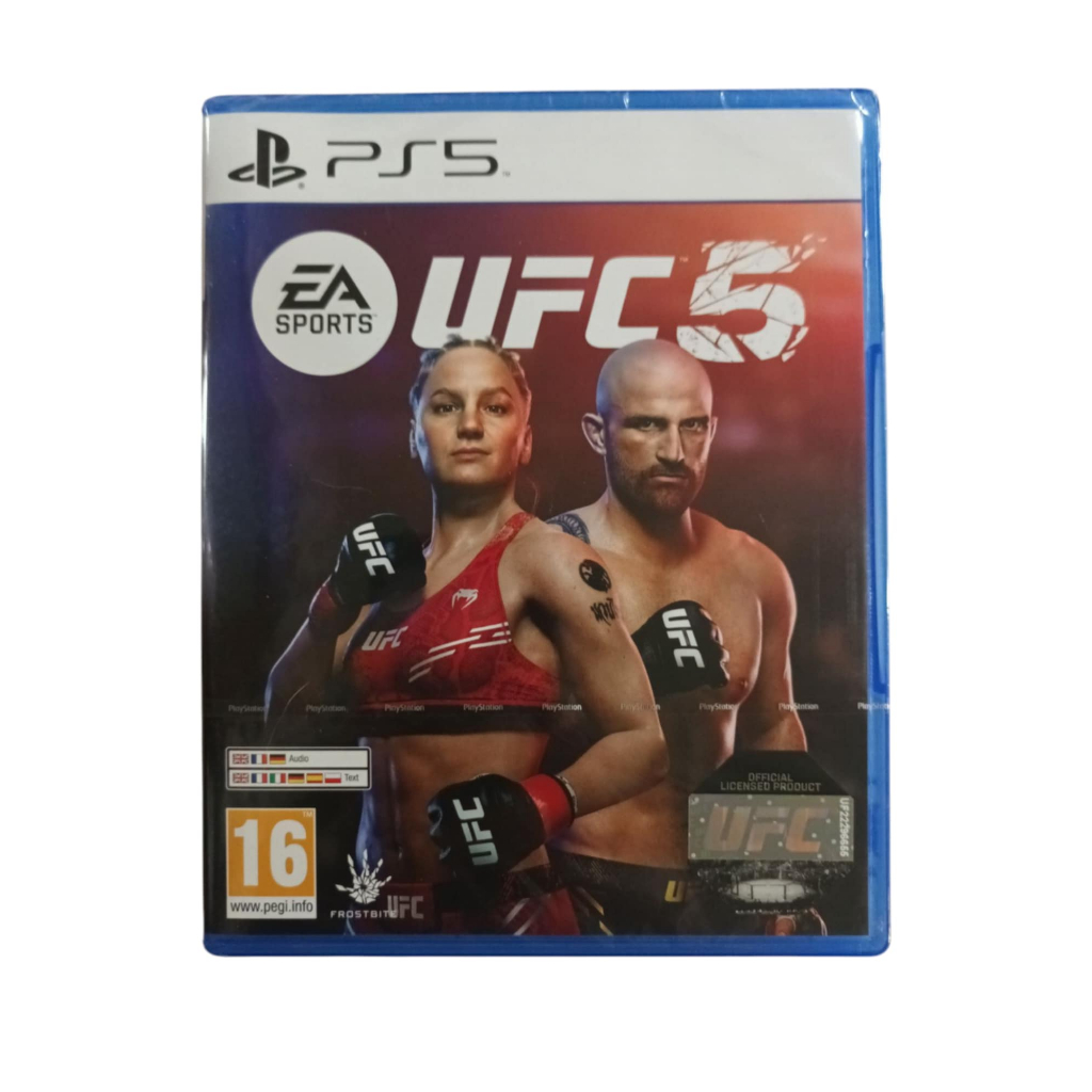 เกม UFC 5 (PS5) (มือ1)