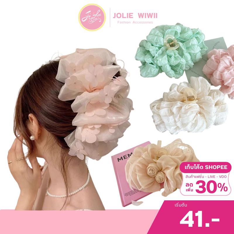 Jolie Wiwii (พร้อมส่งจากไทย) กิ๊บหนีบผม กิ๊บติดผม งับผมสีหวาน