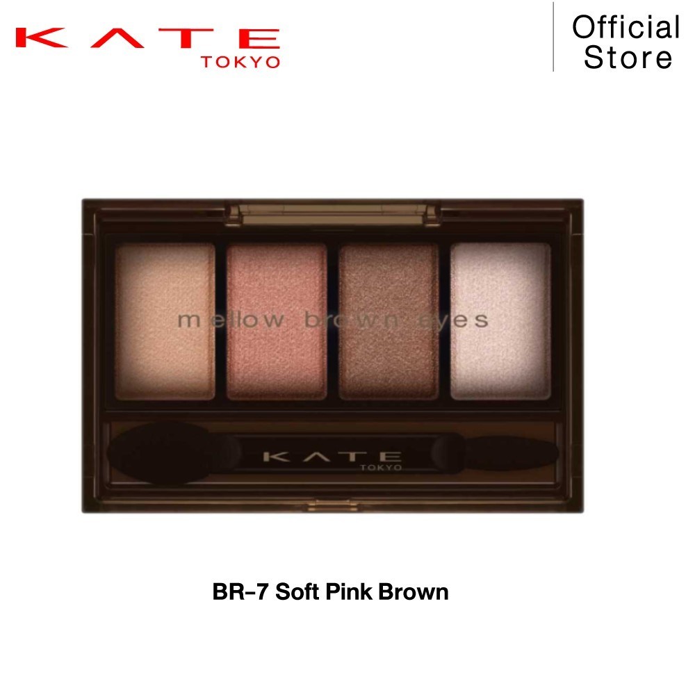 KATE อายแชโดว์พาเลท MELLOW BROWN EYES