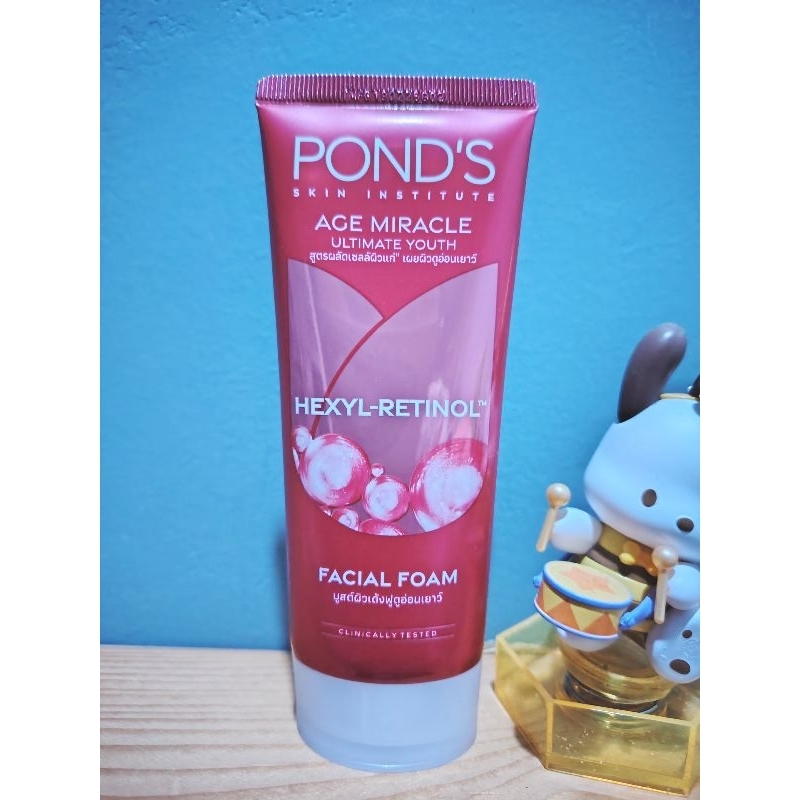 POND'S age miracle โฟมล้างหน้า(100กรัม)