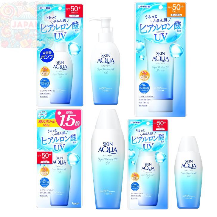 SKIN AQUA  Super Moisture UV Gel Sunscreen 110g  165g  Pump Type 140g  Super Moisture Essence 80g