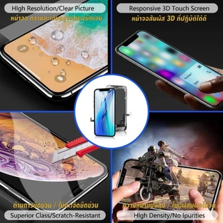 🔥หน้าจอ LCD วีโว่ vivo มี Y19,Y50 จอ,อะไหล่หน้าจอ LCD ใช้ได้สำหรับ vivo, LCD+เถมกาว+ไขควง🚚