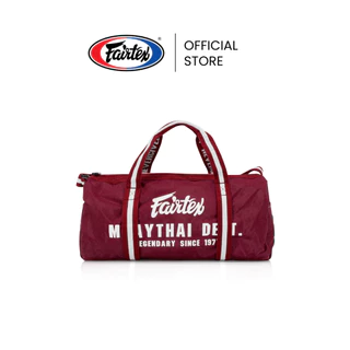 Fairtex กระเป๋ากีฬา BAG9 Barrel Bag กระเป๋ายิมทรงถัง ไนลอน น้ำหนักเบา ช่องจุของเยอะ ใช้ได้ทุกวัน | Duffel Bag
